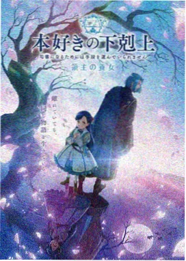 海贼王娜美宙斯天候