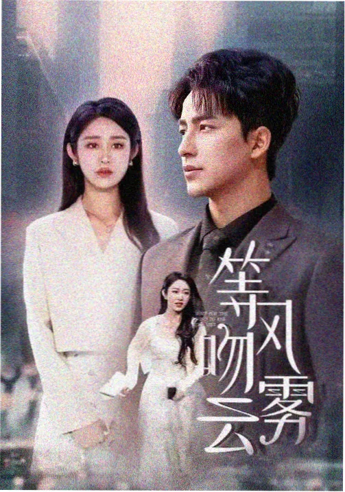 海贼王顶上战争回顾